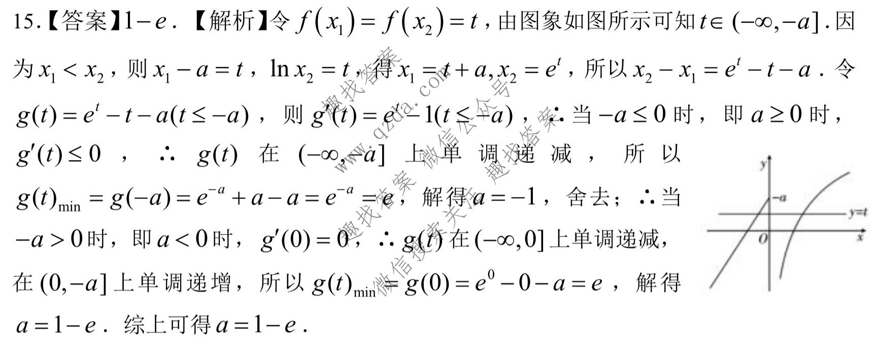 [日照一模]日照市2019级高三模拟考试(2022.03)数学答案