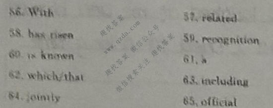 2021-2022学年度下学期高三年级二调考试(HZ)英语答案