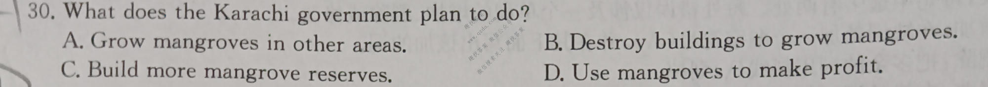 [阳光启学]2024届全国统一考试标准模拟信息卷(十二)12英语LL试题