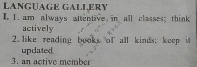 英语周报 2025-2026学年高一北师大版第1期答案
