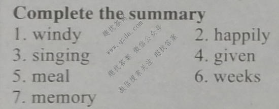 英语周报 2025-2026学年高一北师大版第17期答案