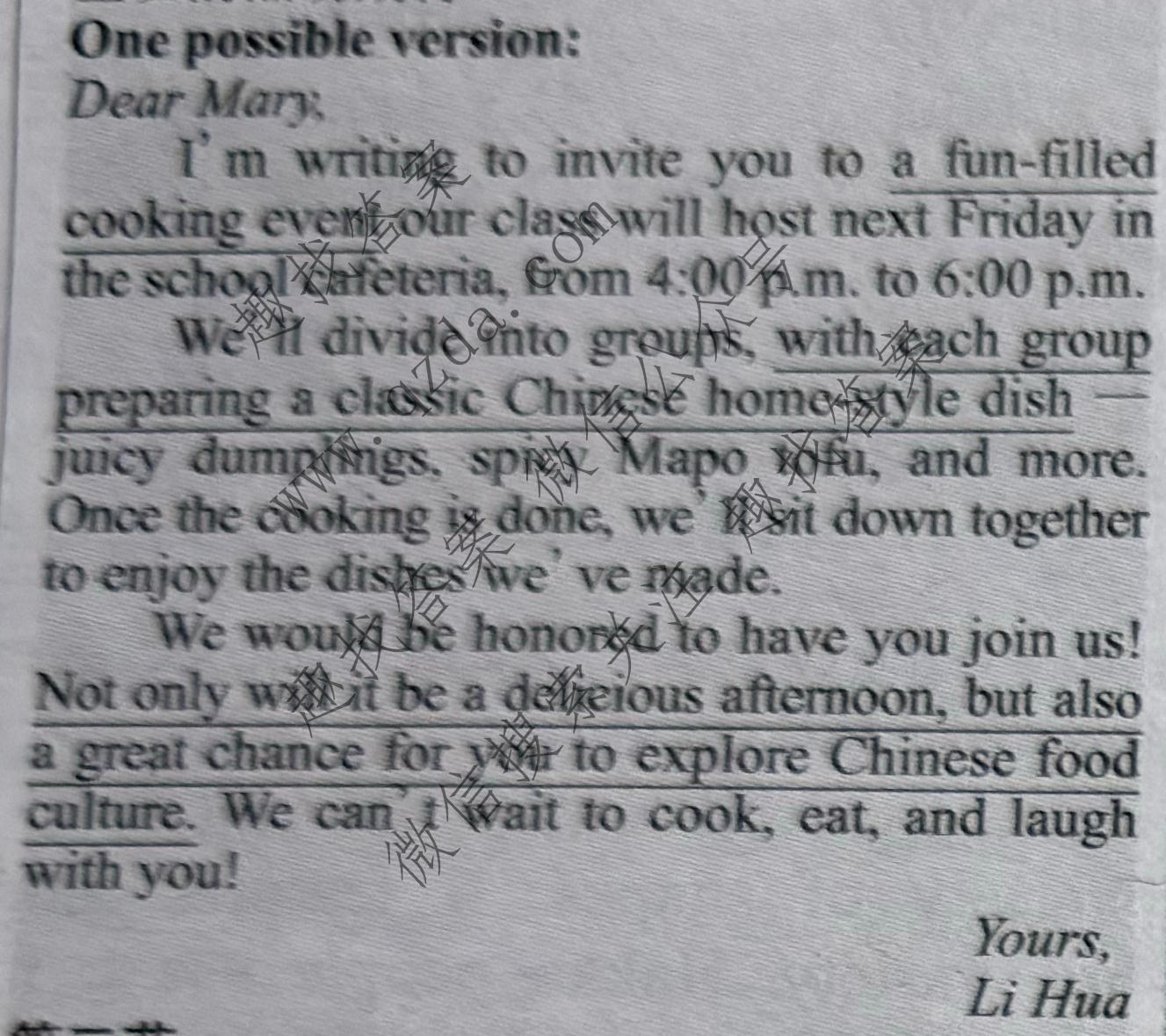 英语周报 2025-2026学年高二课标综合(OT)版第23期答案